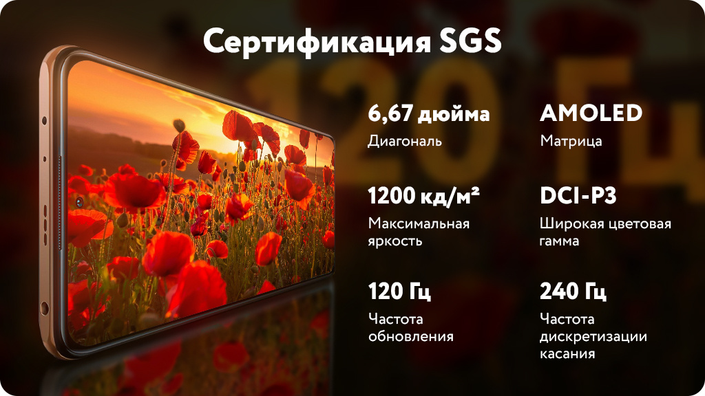 Смартфон Xiaomi Redmi Note 10 Pro 6/128Gb (NFC) Голубой