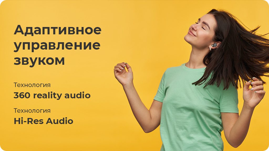 Беспроводные наушники Sony WF-1000XM4, серебряные