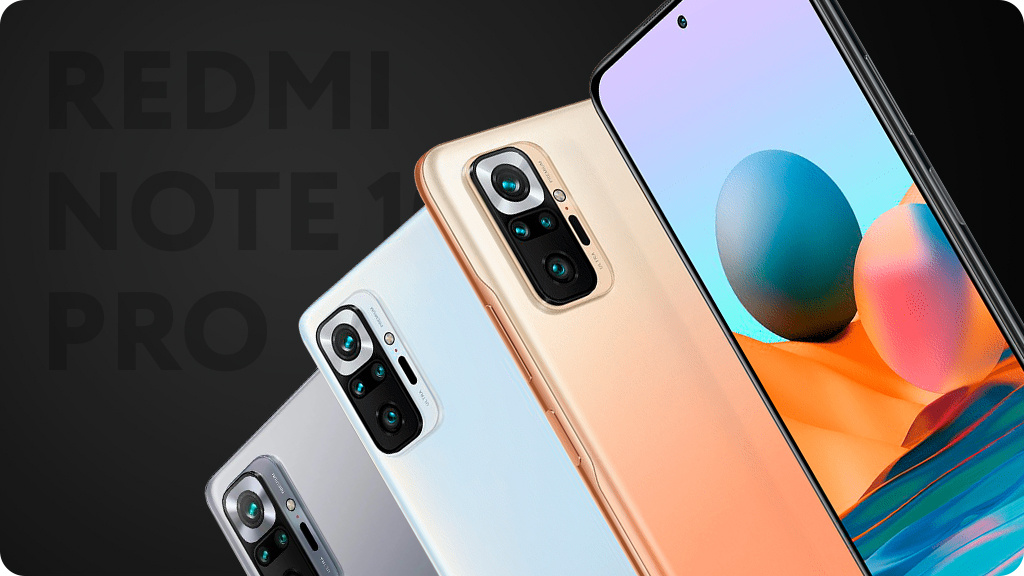 Смартфон Xiaomi Redmi Note 10 Pro 8/256Gb (NFC) Серый РСТ