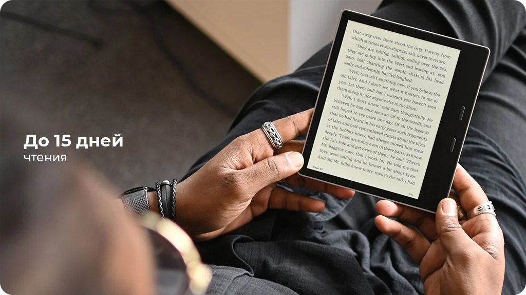 Электронная книга Amazon Kindle Oasis 2019 8 Gb Серая